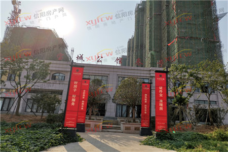 鑫园小区2室1厅1卫90㎡付房16.1