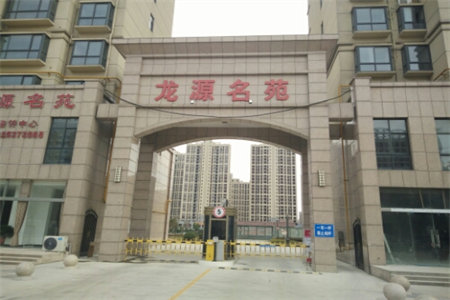 清河实验附近电梯精装三室两厅送储藏室车位可分期